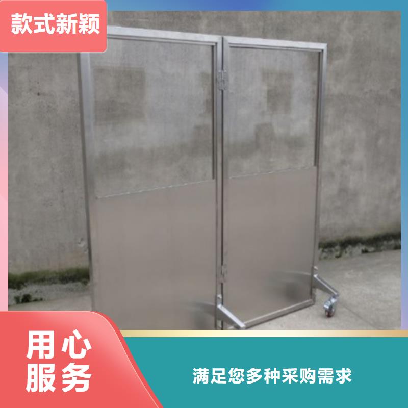 鉛屏風(fēng)鉛板實(shí)體廠家支持定制用途廣泛