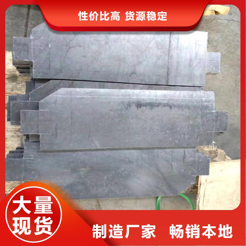 寧德核醫(yī)學防輻射鉛板重口碑廠家