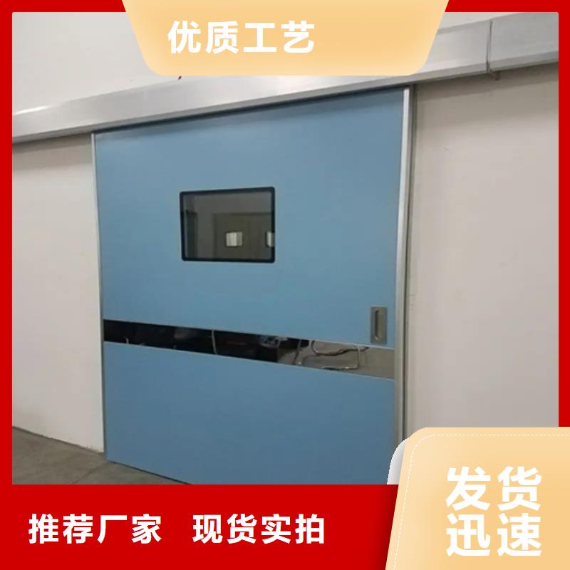 誠信為本大慶防護鉛門廠家