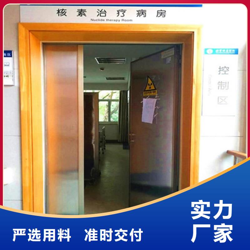 隔離防護門大量供應廠家快速物流發貨
