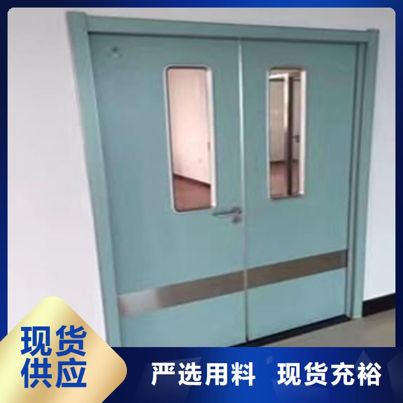 通遼推拉射線防護鉛門廠家直供 推拉射線防護鉛門價格