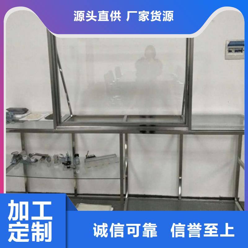 唐山防輻射鉛玻璃解決方案
