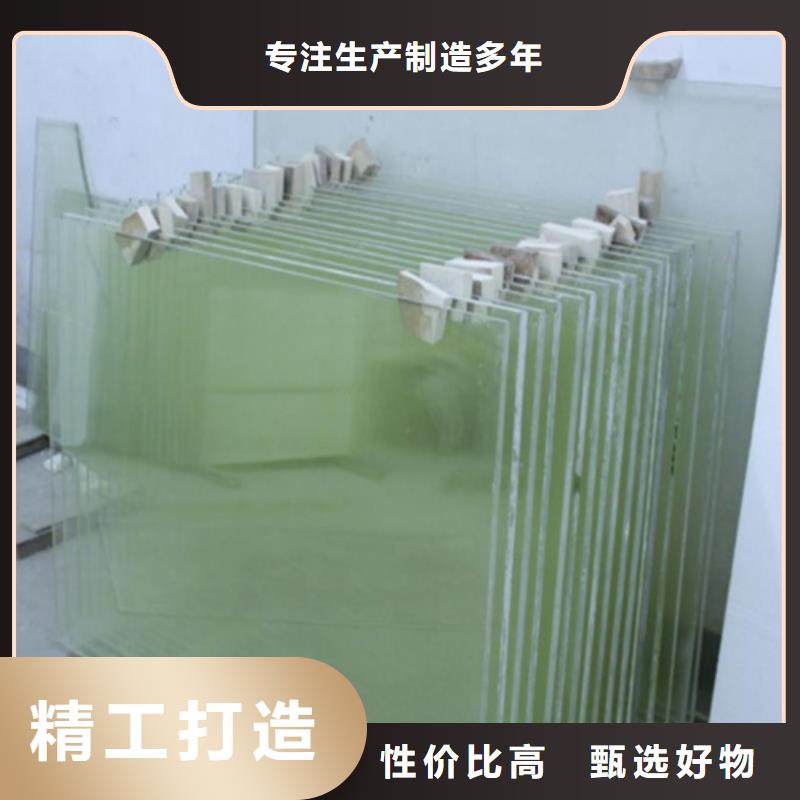 射线防护铅玻璃-射线防护铅玻璃供应款式新颖