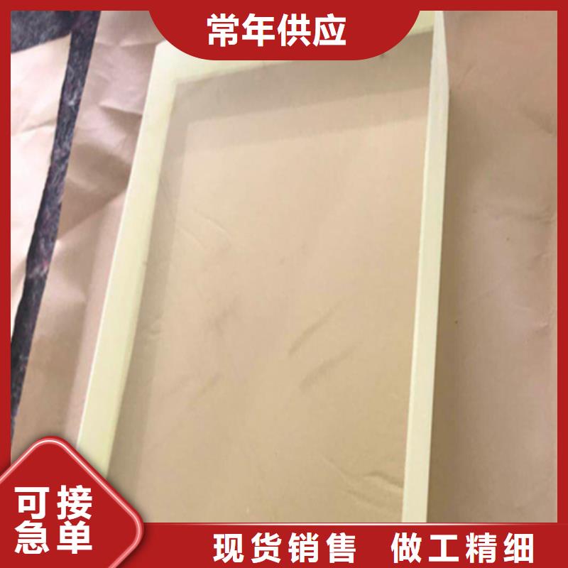 X射線鉛玻璃-廠家為您在線服務(wù)實(shí)體廠家大量現(xiàn)貨