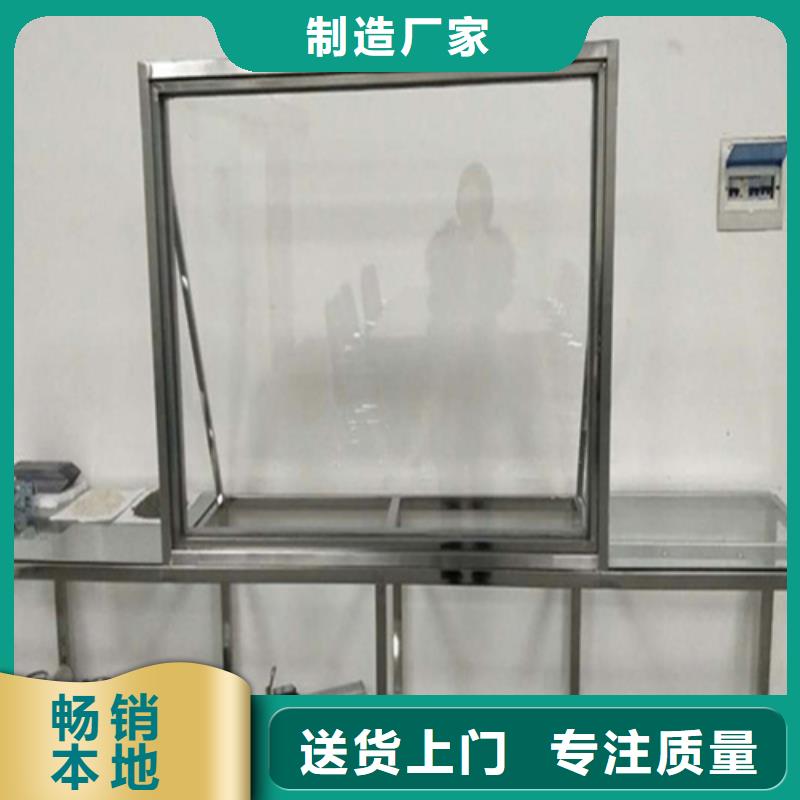 唐山防輻射鉛玻璃解決方案