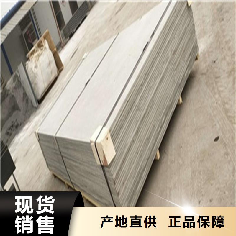 防輻射鋇砂防輻射鋇砂價格自有生產工廠