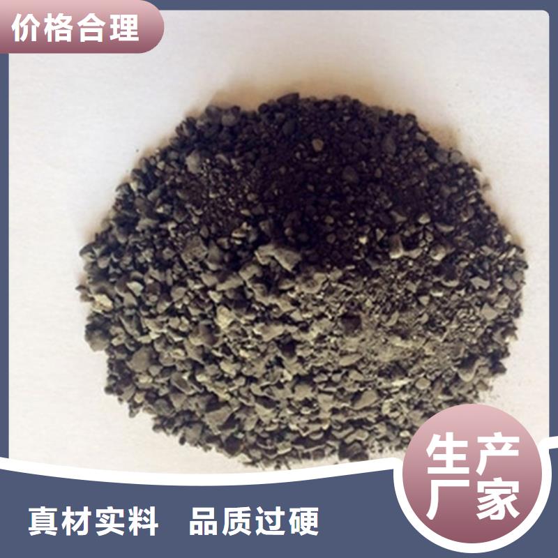 硫酸鋇砂【防輻射鉛板】工廠現貨供應當地廠家