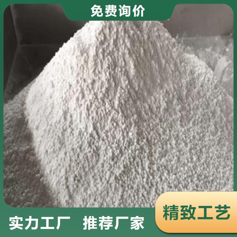 DR室改造防輻射硫酸鋇砂廠家-質(zhì)量保證