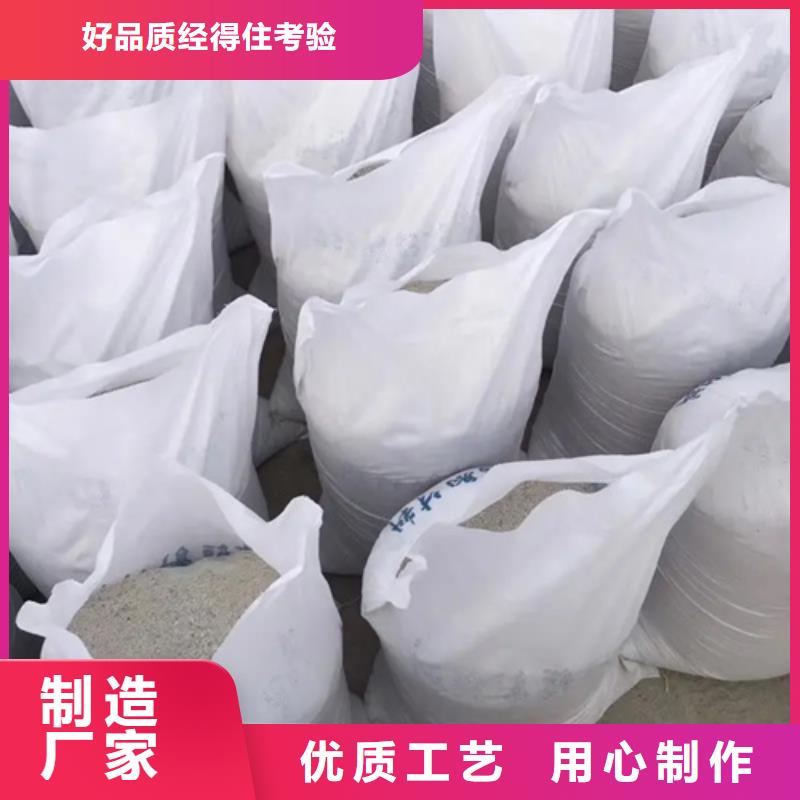 硫酸钡砂铅门好厂家有担当诚信经营现货现发