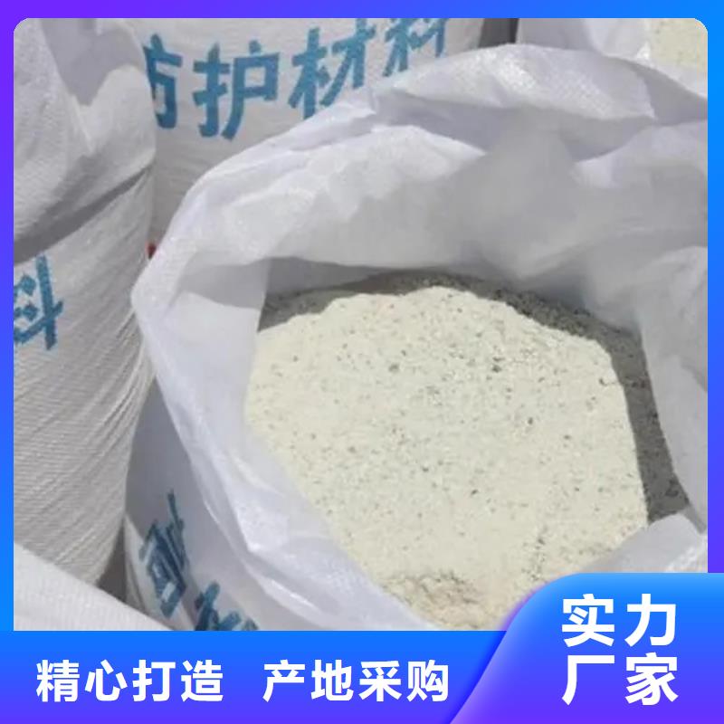 畢節(jié)防輻射鋇沙廠家匠心品質(zhì)