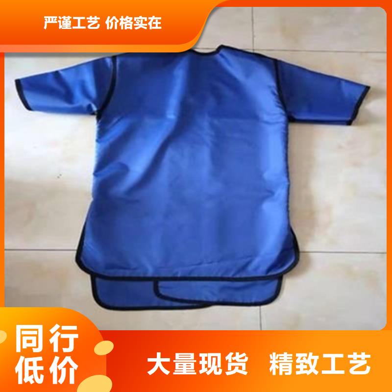 核輻射防護鉛衣廠家發貨及時