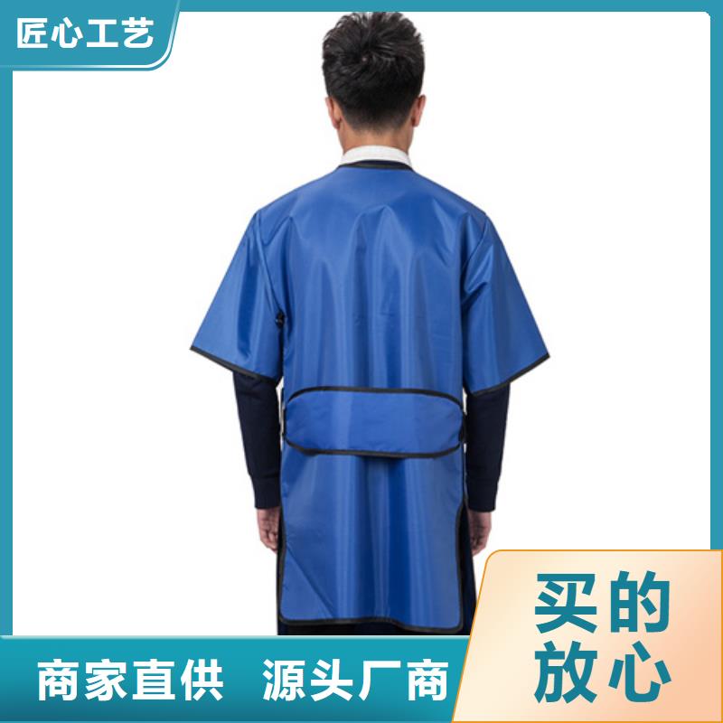 防护铅衣发货及时服务至上