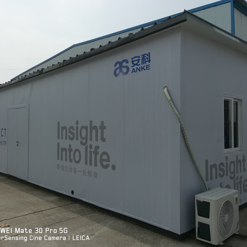 可拆卸式铅房施工方案