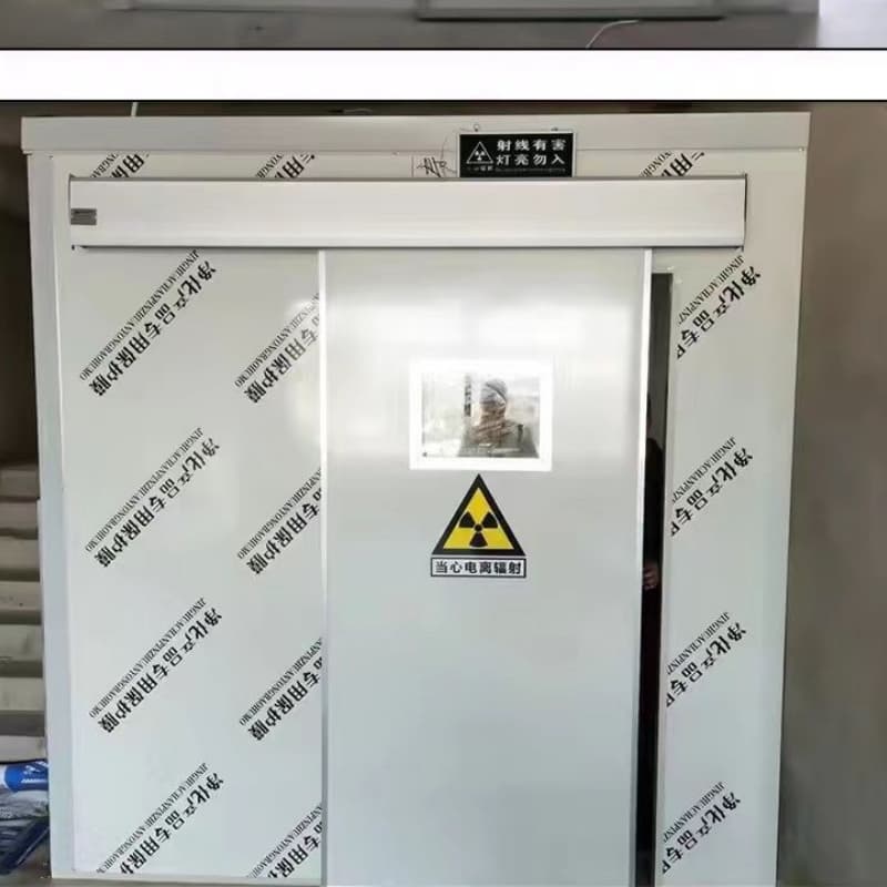 工業探傷鉛房近行情工程施工案例