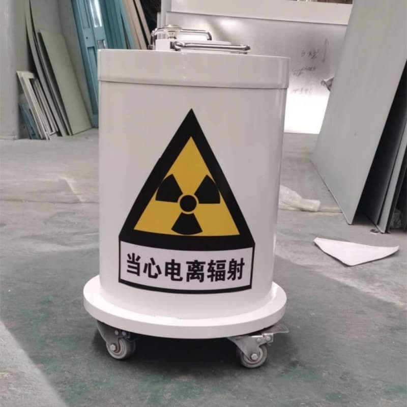 核医学铅箱|品质好的核医学铅箱厂家
