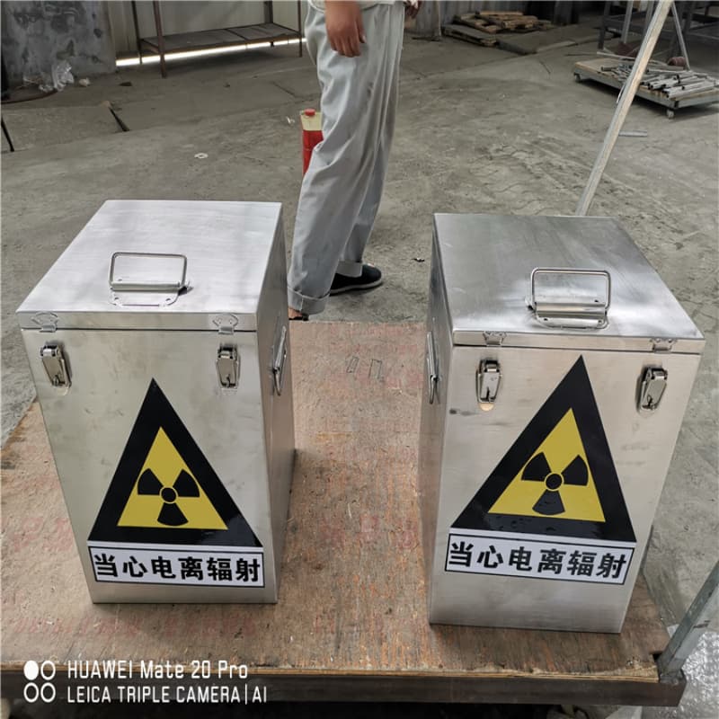 生产医院用防辐射隔离铅箱的厂家