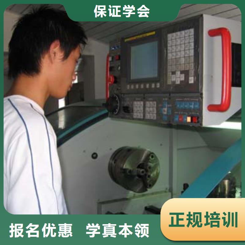 【數控培訓虎振挖掘機學校師資力量強】就業前景好