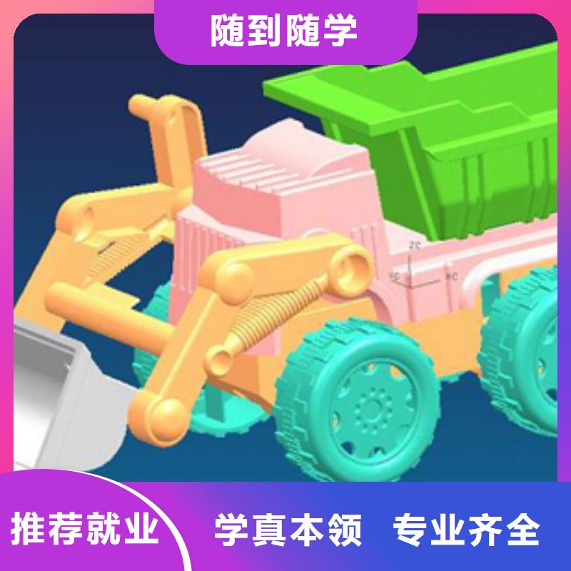 數(shù)控專業(yè)培訓(xùn)班,就業(yè),數(shù)控培訓(xùn)招生聯(lián)系本地生產(chǎn)廠家