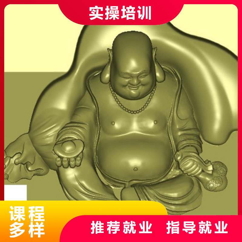 縣數控專業培訓班,就業,數控培訓招生聯系隨到隨學