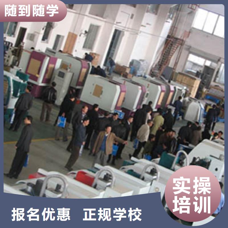 數控培訓游戲設計就業前景好同城公司