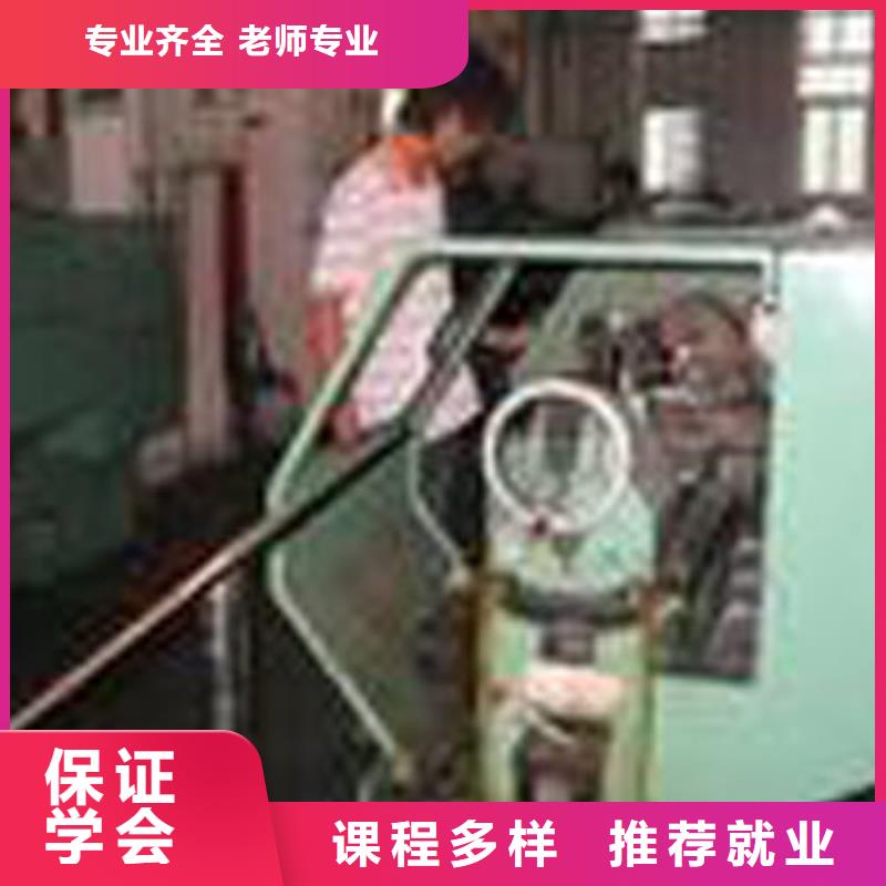 專業數控培訓小班制教學-報考條件及報考須知指導就業