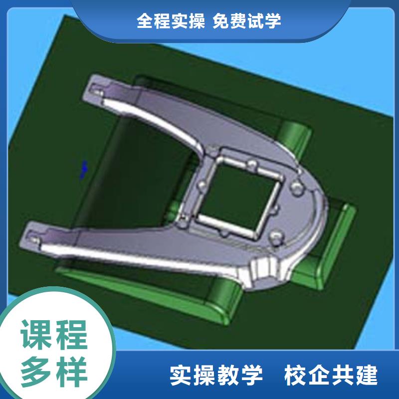 數(shù)控培訓(xùn) 到保定虎振數(shù)控培訓(xùn)學(xué)校-新手入門教程招生老師電話本地經(jīng)銷商
