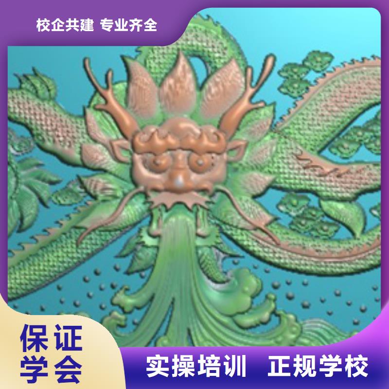 數控培訓官方網站|數控編程培訓-報考條件及報考須知正規培訓