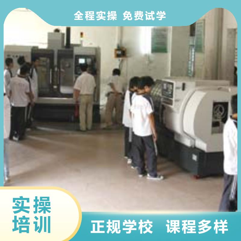 【數控培訓】,室內設計保證學會手把手教學