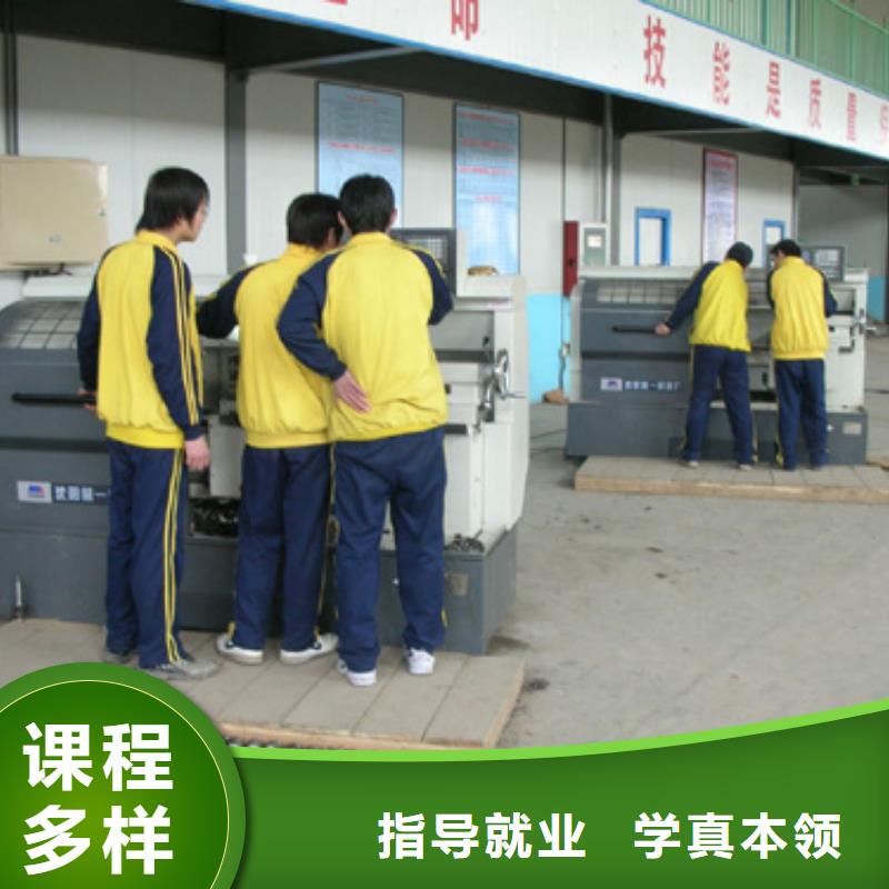 【數控培訓保定虎振技工學校技能+學歷】實操教學