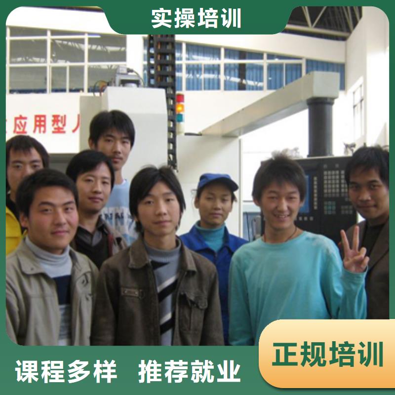 數控培訓,虎振招生電話高薪就業理論+實操