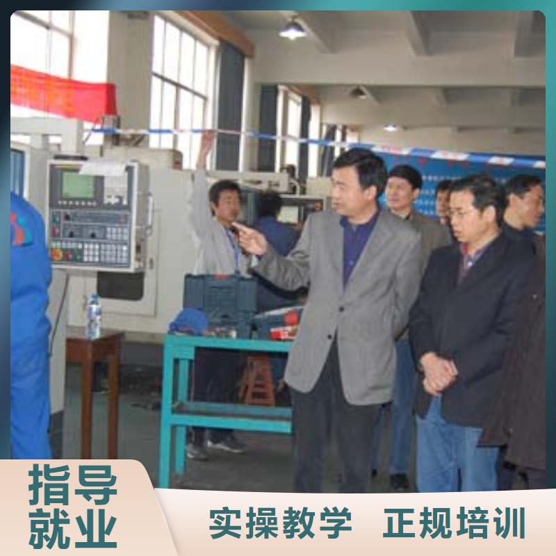 數(shù)控培訓 到虎振數(shù)控培訓學校 -數(shù)控學院招生聯(lián)系當?shù)厣a(chǎn)廠家