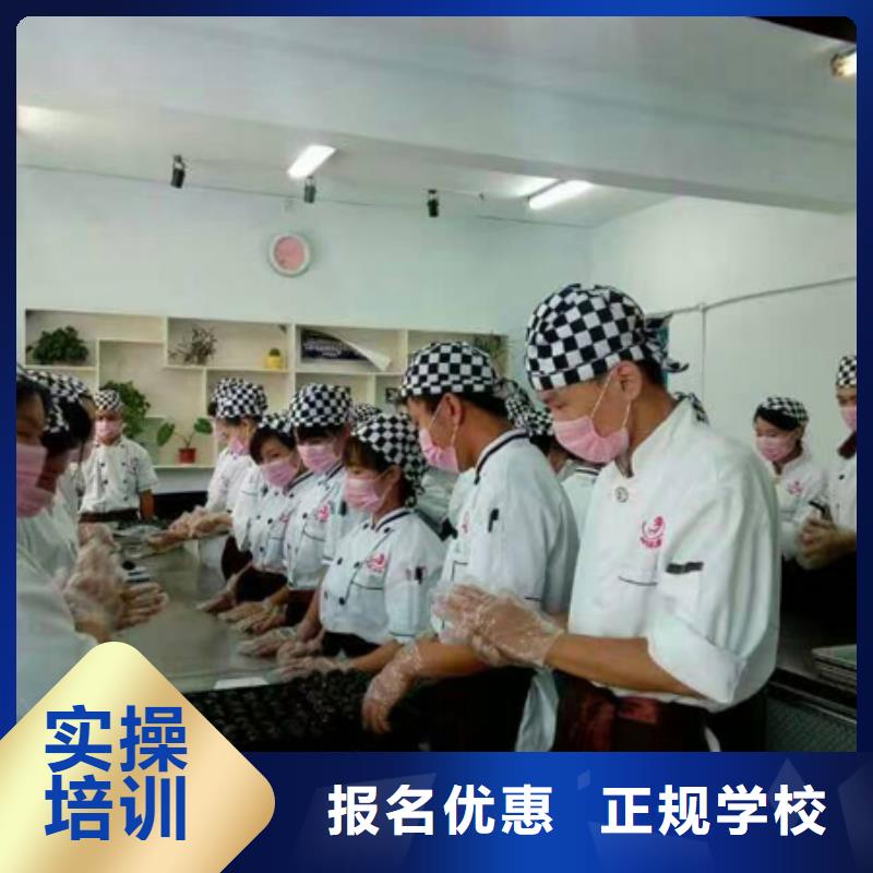 中西糕點【UI設計】就業(yè)快正規(guī)學校