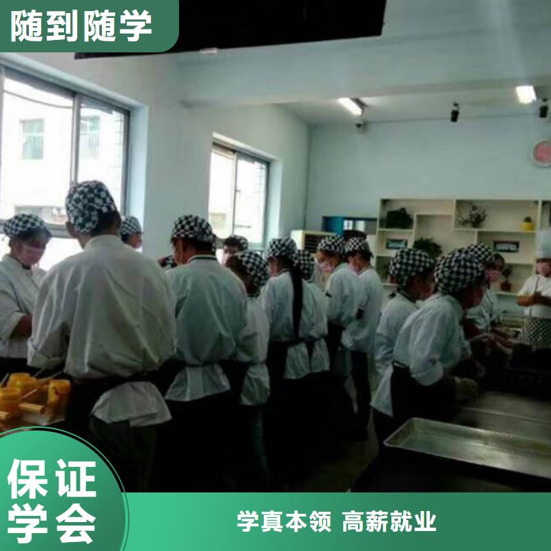 中西糕點(diǎn)虎振汽修學(xué)校高薪就業(yè)當(dāng)?shù)胤?wù)商