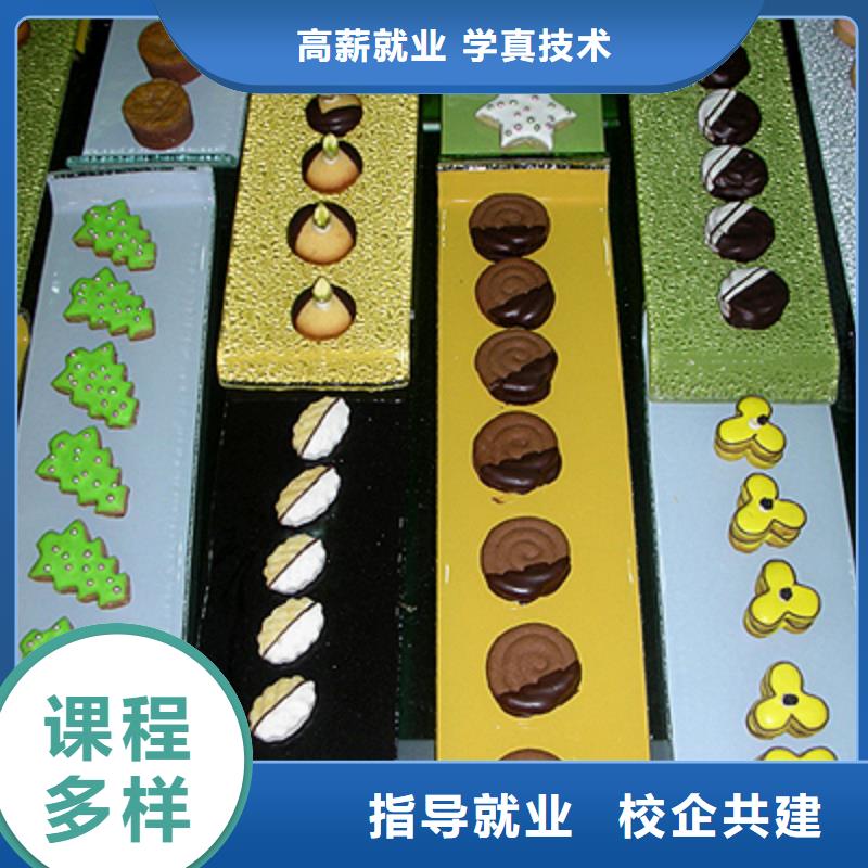 【中西糕點(diǎn)】虎振技工學(xué)校老師專業(yè)同城廠家
