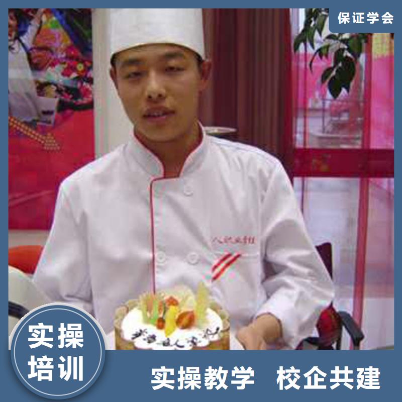 中西糕點(diǎn)虎振招生電話高薪就業(yè)實(shí)操教學(xué)