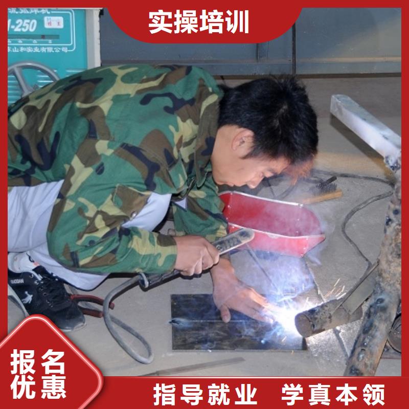 電氣焊培訓學校,【保定虎振報名電話】學真本領(lǐng)師資力量強