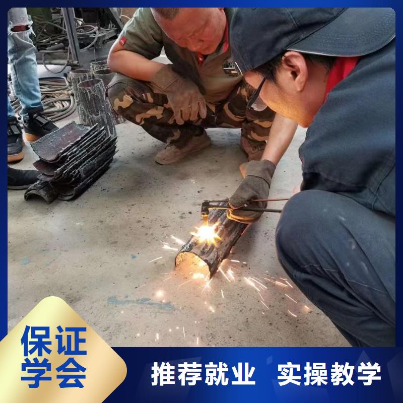 電氣焊培訓學校保定虎振招生電話就業前景好當地品牌