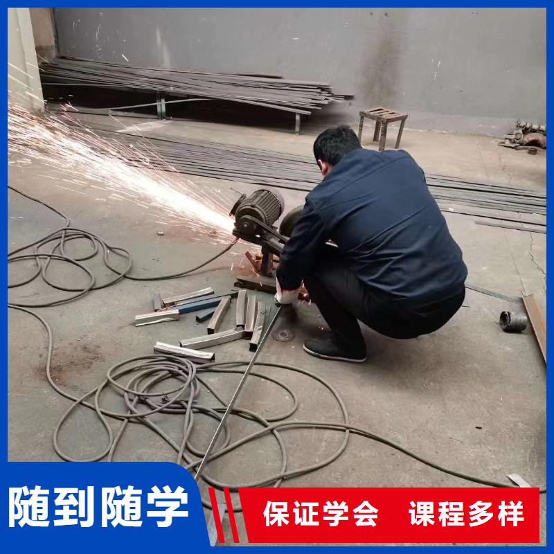氬弧焊|二保焊培訓技校招生2025學真本領