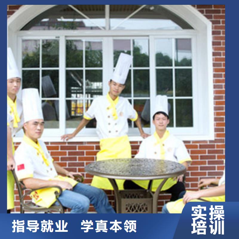 【虎振烹飪_廚師學(xué)校就業(yè)快】學(xué)真技術(shù)