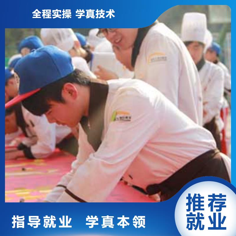【虎振烹飪】虎振技校手把手教學當地生產廠家