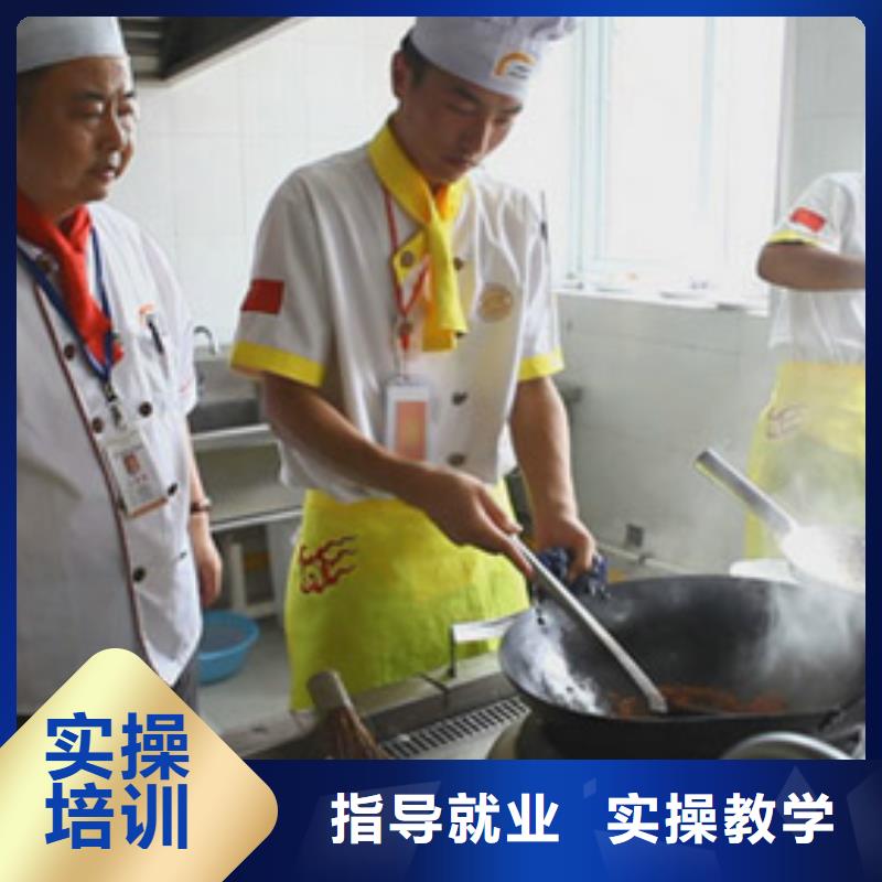 虎振烹飪【保定虎振技工學校】高薪就業課程多樣