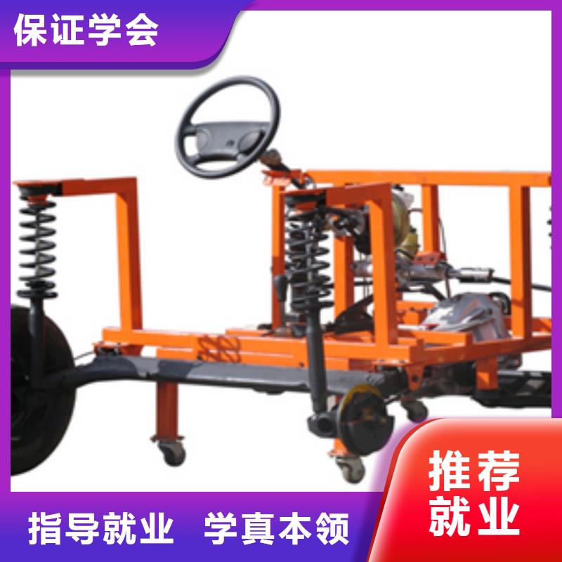 虎振汽修_裝載機操作學真技術本地品牌