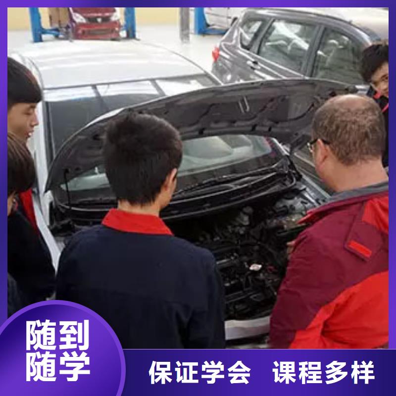 虎振汽修【數(shù)控模具教學】實操教學同城制造商
