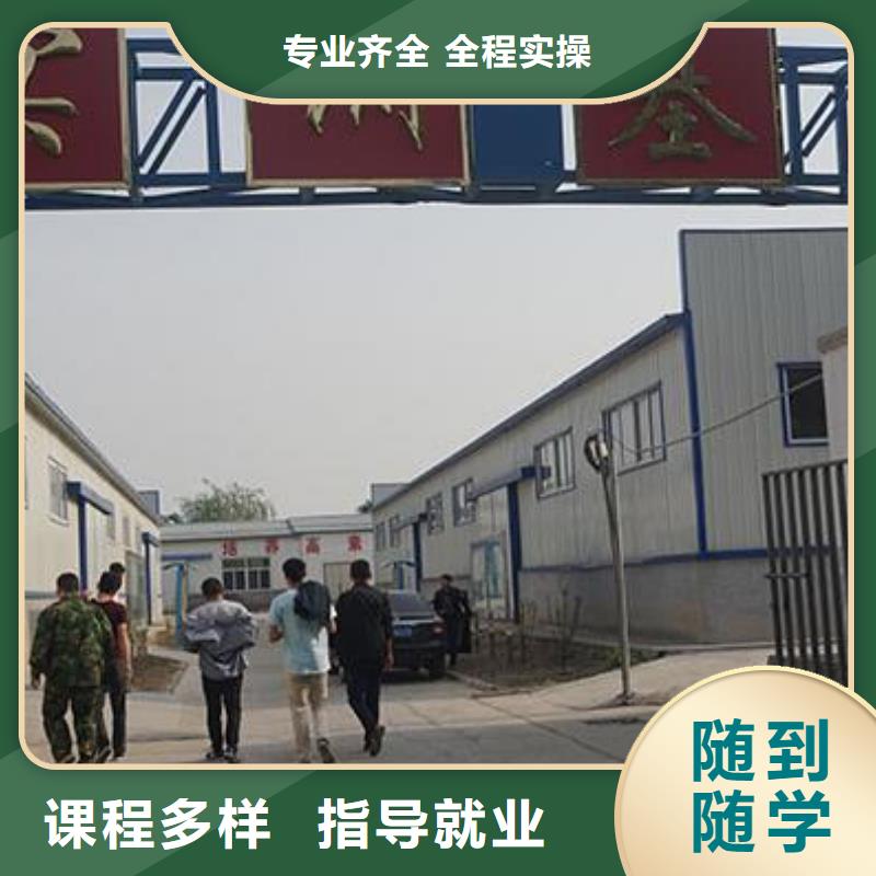 【虎振汽修保定虎振招生電話實操培訓】保證學會