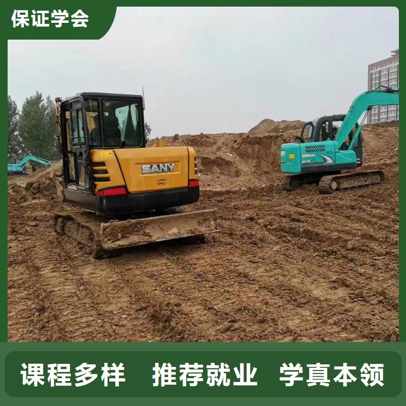 挖掘機操作【虎振技校】免費試學本地生產商