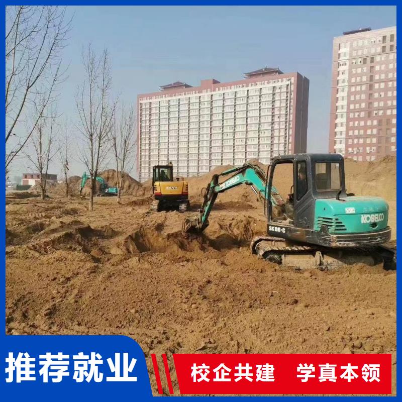 學鉤機操作學校招生咨訊專業齊全
