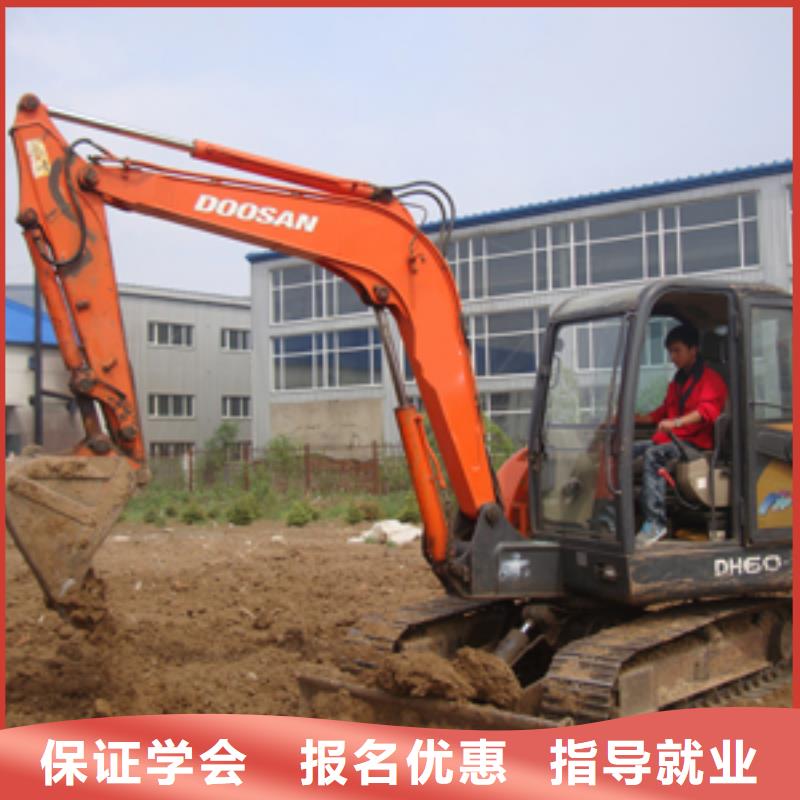 挖掘機駕駛培訓學校2025當?shù)亟?jīng)銷商