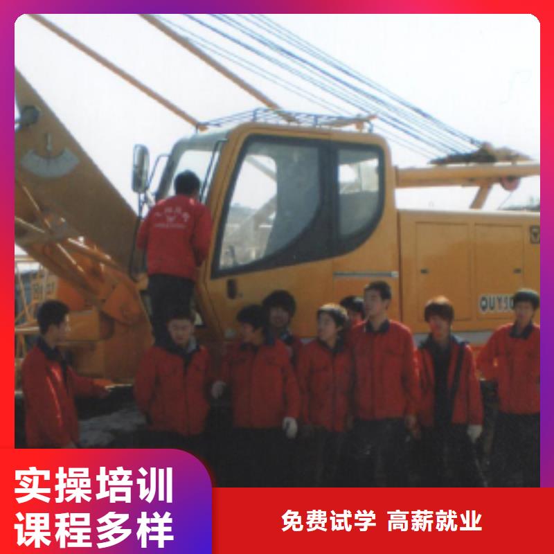挖掘機考證技校消息實操教學