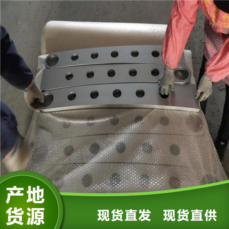 買道路防撞護欄-現(xiàn)貨充足有保障省心又省錢