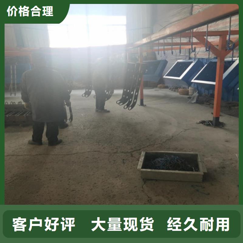 304不銹鋼復合管橋梁護欄距您較近生產安裝